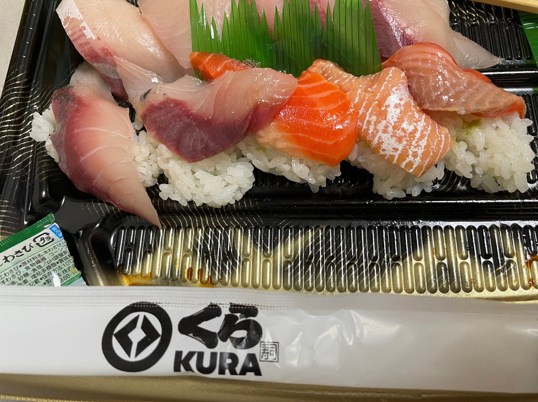 無添くら寿司 王寺店