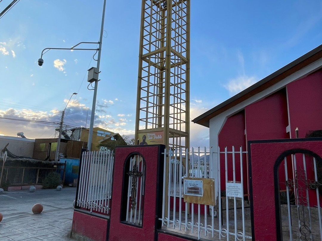 Parroquia San Pablo de Calama-Calama必去景点