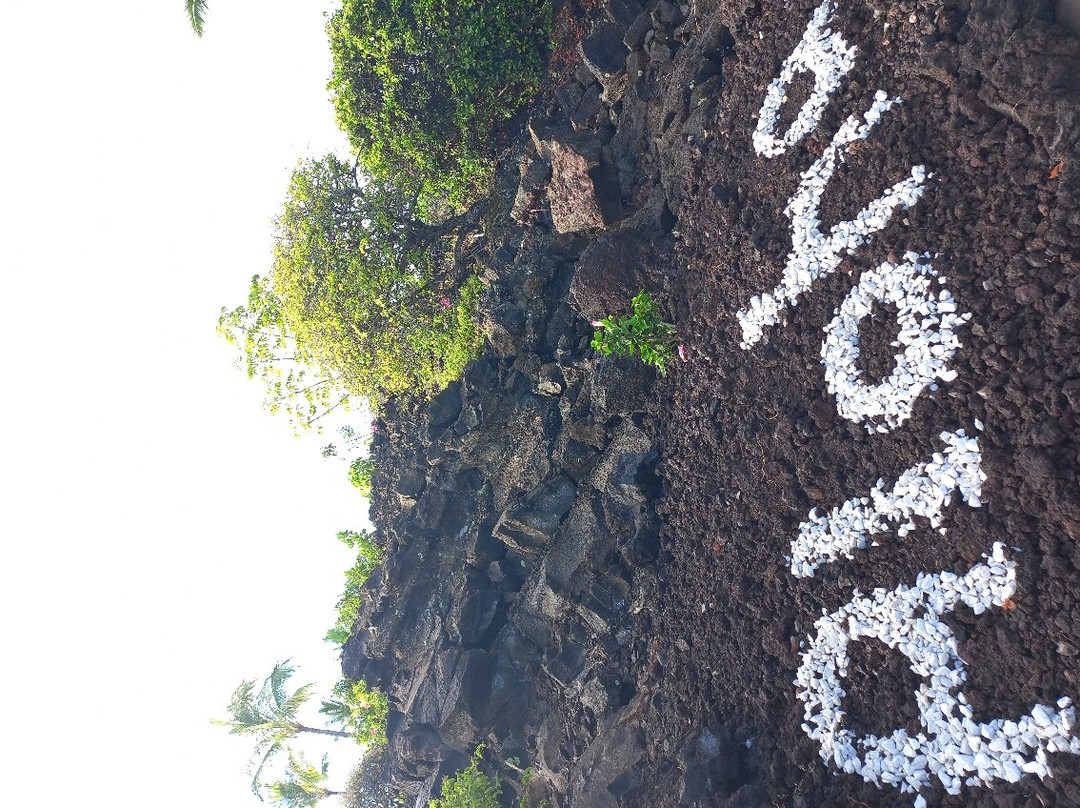 温德姆毛娜洛亚村酒店主图