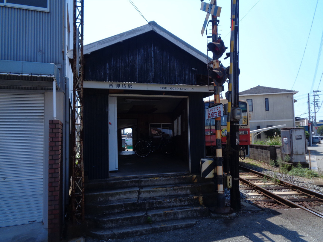 Nishigobo Station, Kishu Railway-御坊市必去景点
