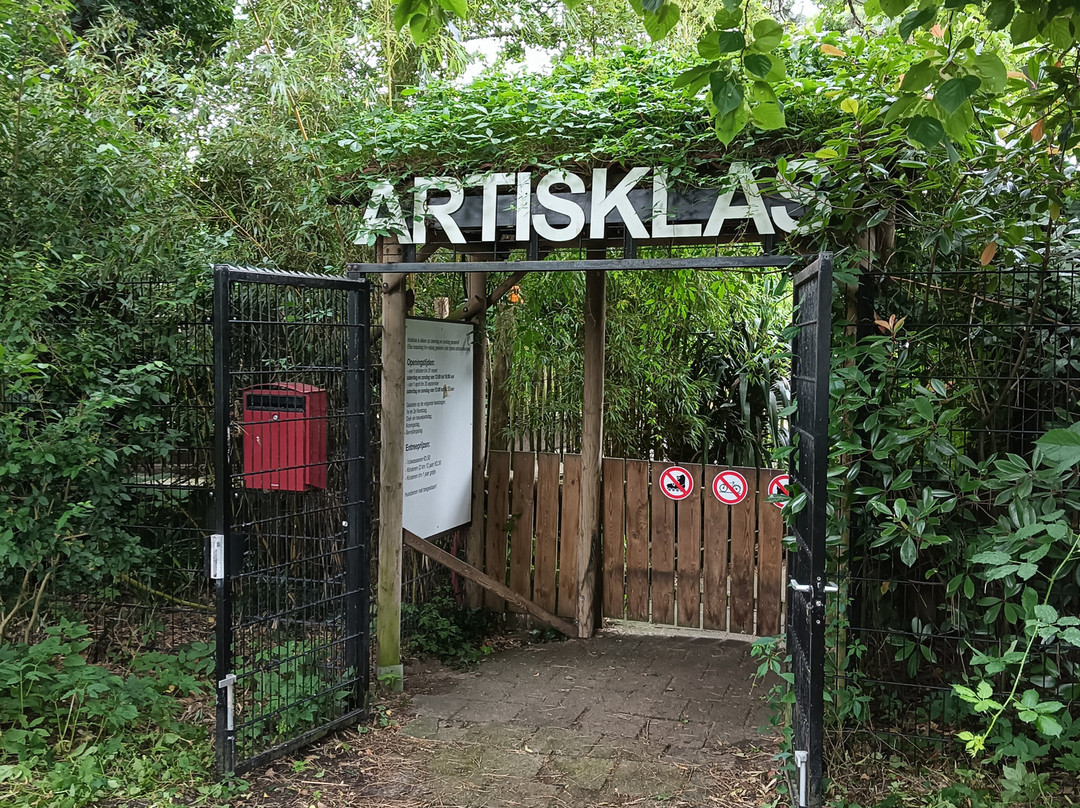 Artisklas-哈勒姆必去景点