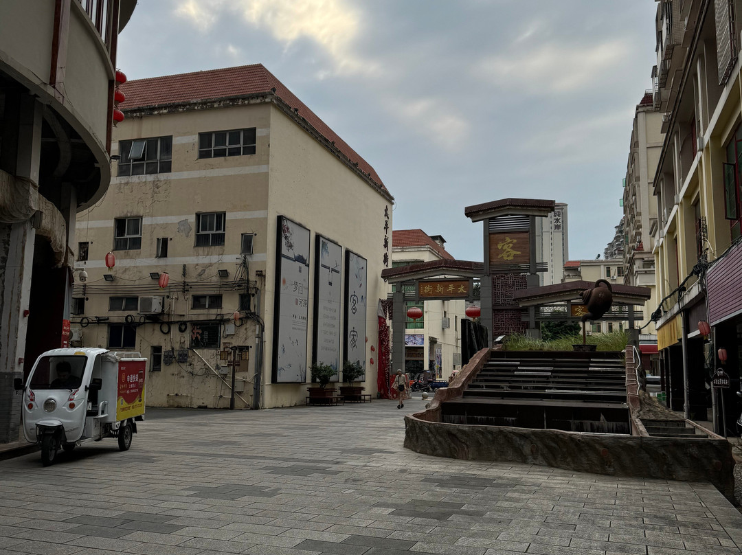 化龙商业步行街景点图片