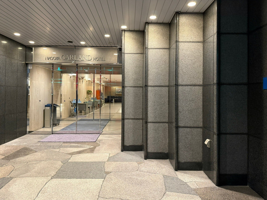 Nagoya Garland Hotel主图