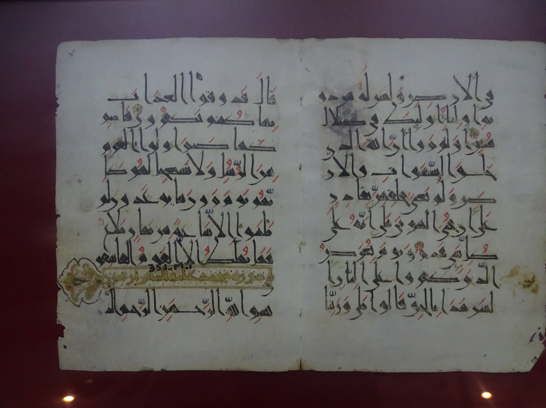 Mahdia Museum-马赫迪耶必去景点