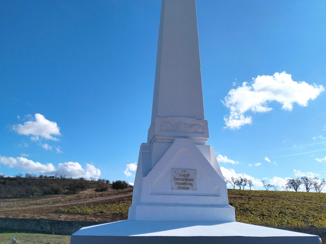 Memorial Alminskiy Battlefield-Viline必去景点