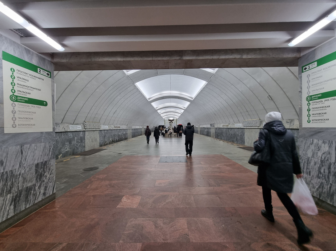 Yekaterinburg Metro景点图片