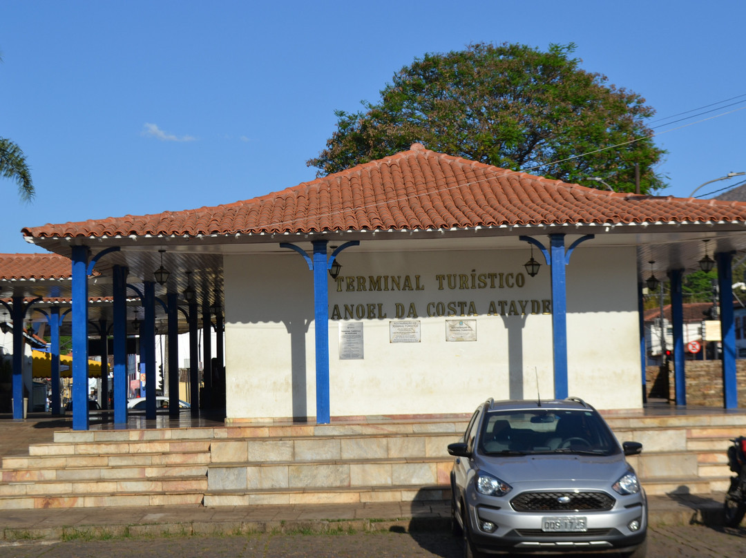 Centro de Atenção ao Turismo (CAT)-Mariana必去景点