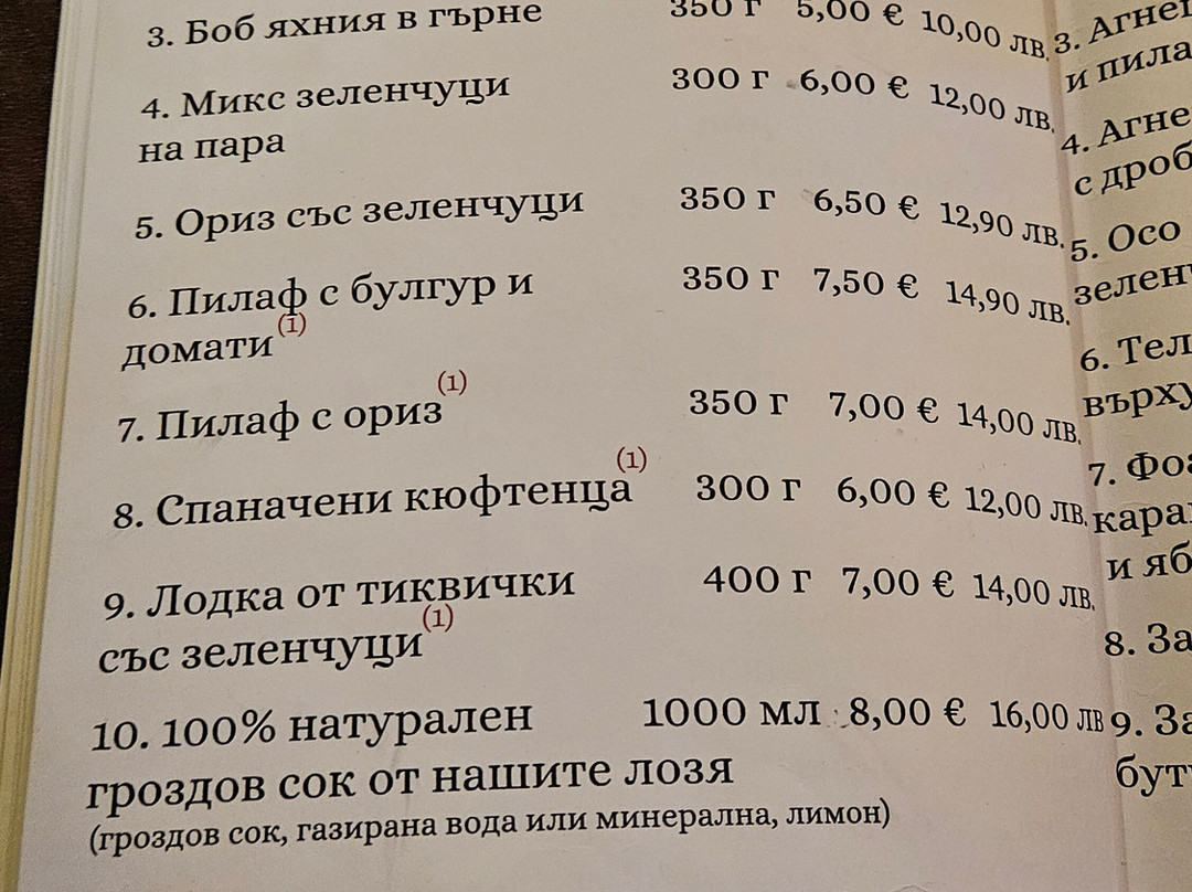 Seven Generations Winery Resort主图