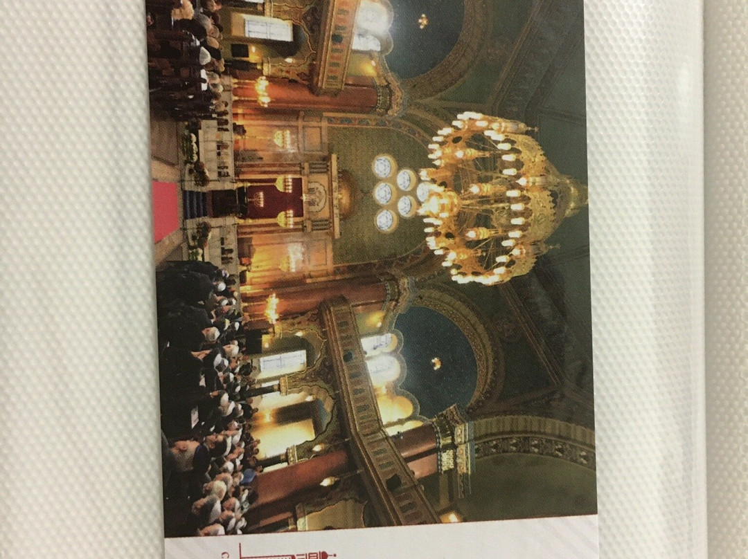 Sofia Synagogue-索非亚必去景点