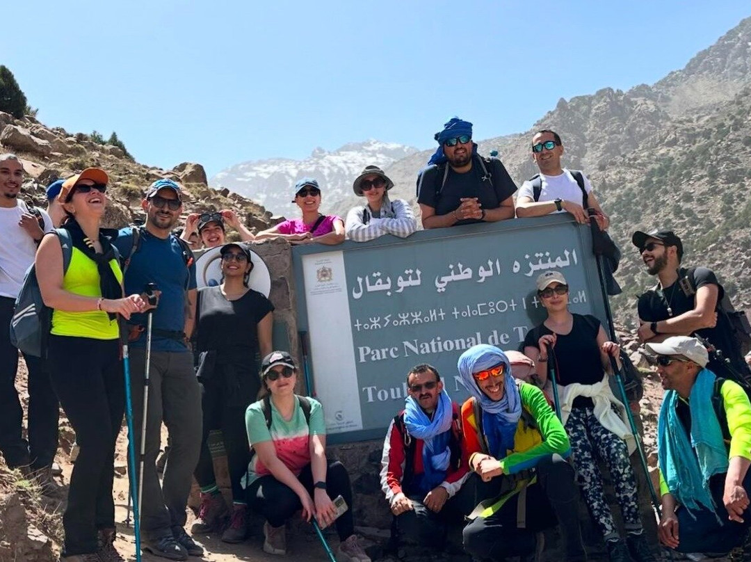Toubkal Community景点图片