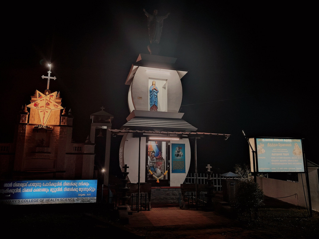 Aryankavu Shastha Temple景点图片