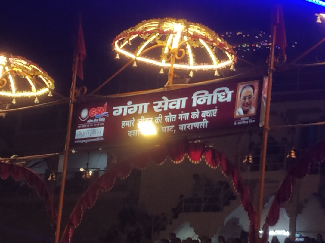 Durlabh Darshan Kendra - Varanasi-瓦拉纳西必去景点