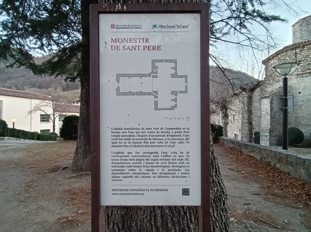 Monestir de Sant Pere de Camprodon景点图片