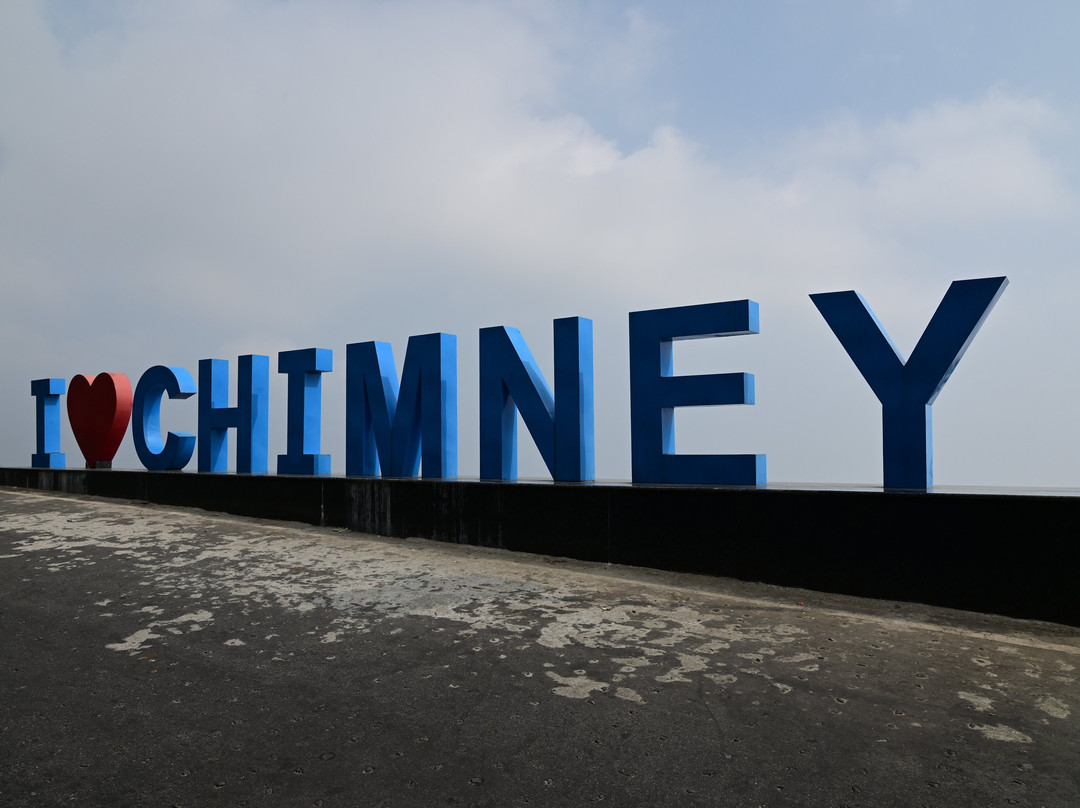 Bagora and Chimney Villages景点图片