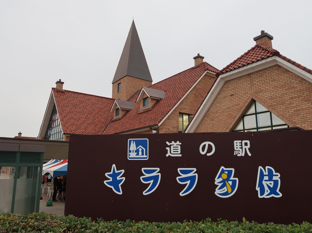 Michi-no-Eki Kirara Taki-出云市必去景点