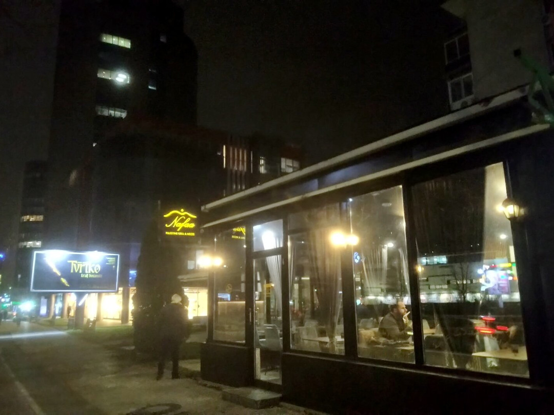 Nafaa Halal Restaurant