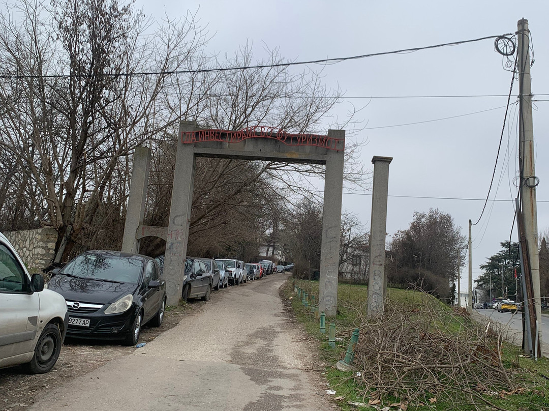Skopje Fortress Kale-斯科普里必去景点