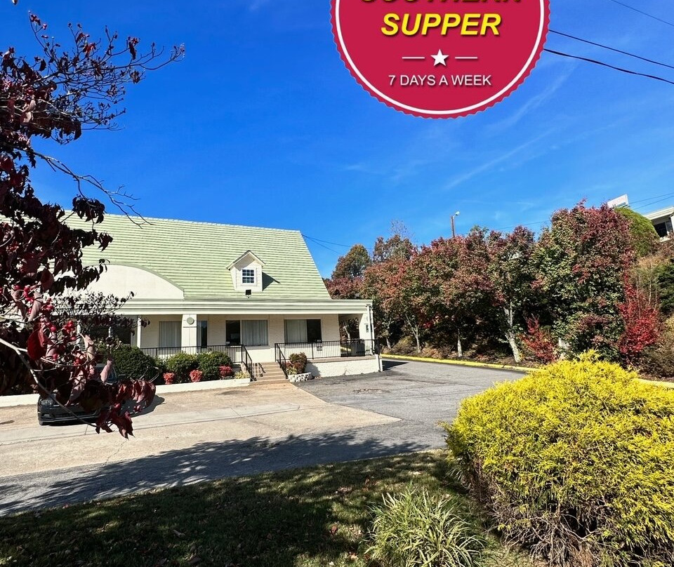 Days Inn By Wyndham Asheville West主图