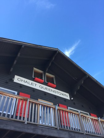 木屋皇后镇酒店主图