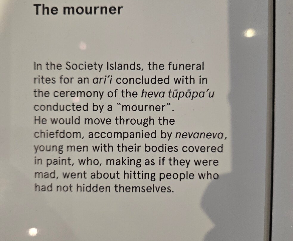 Te Fare Iamanaha-Musée De Tahiti Et Des Îles景点图片