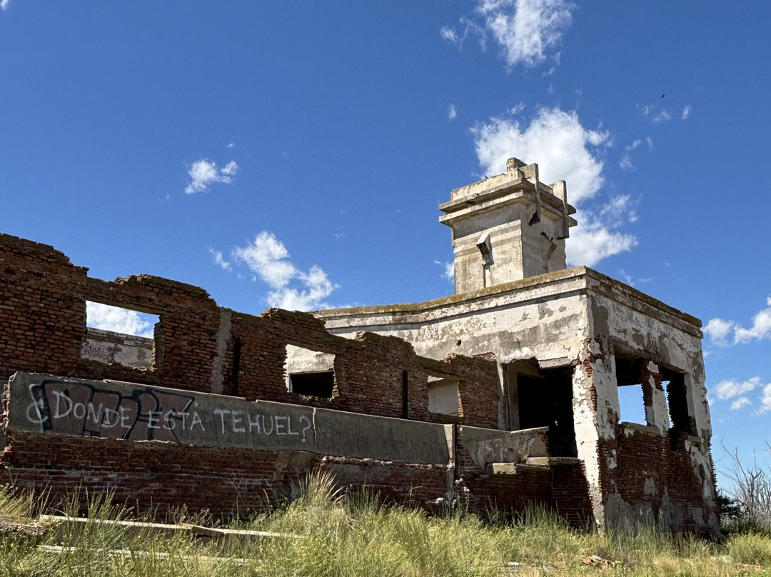 El Matadero-Carhue必去景点