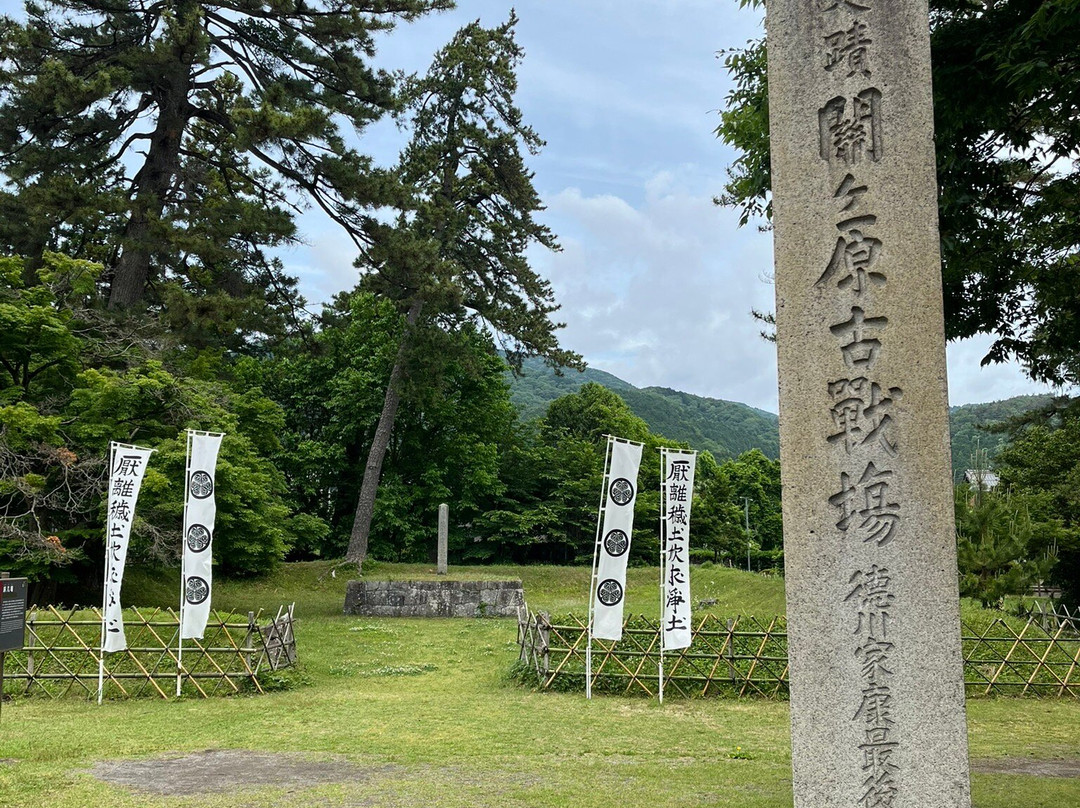 Tokugawa Ieyasu Saigo Jin Trace-关原町必去景点