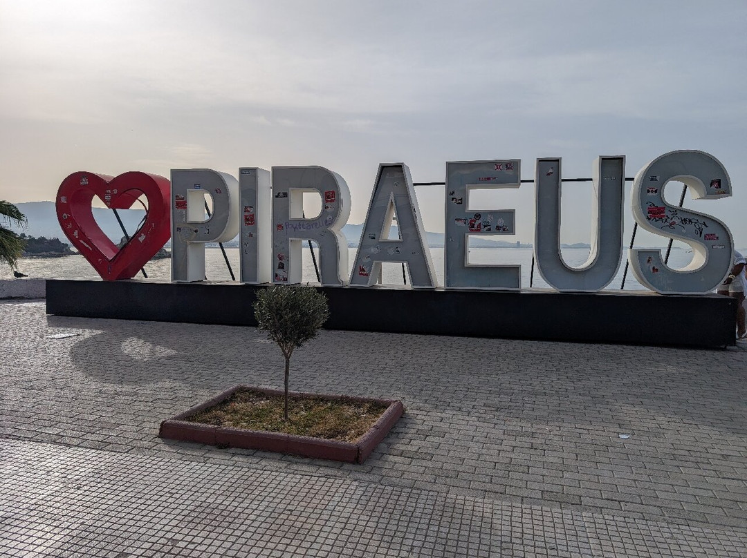 Twinn Downtown Piraeus