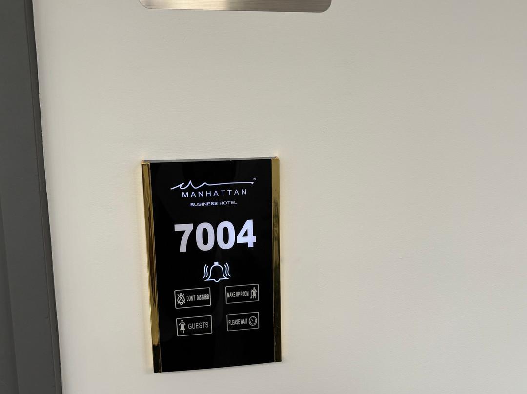 Manhattan Business Hotel主图