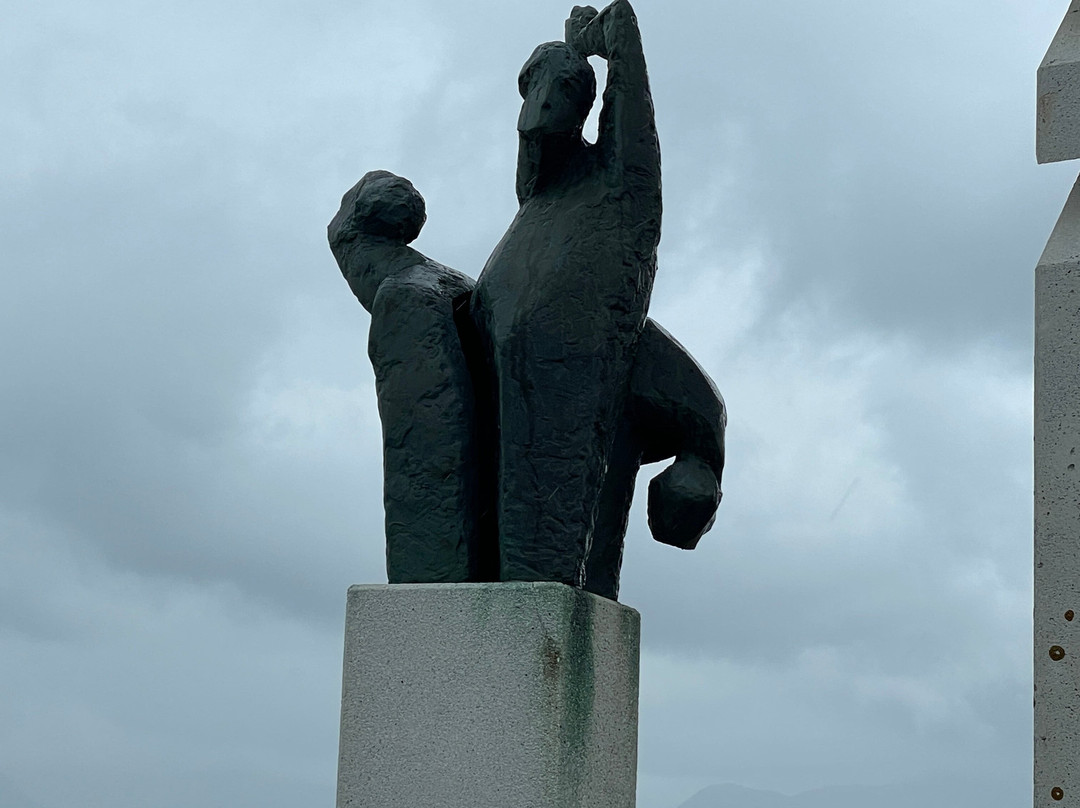 Höfn Universe Sculpture