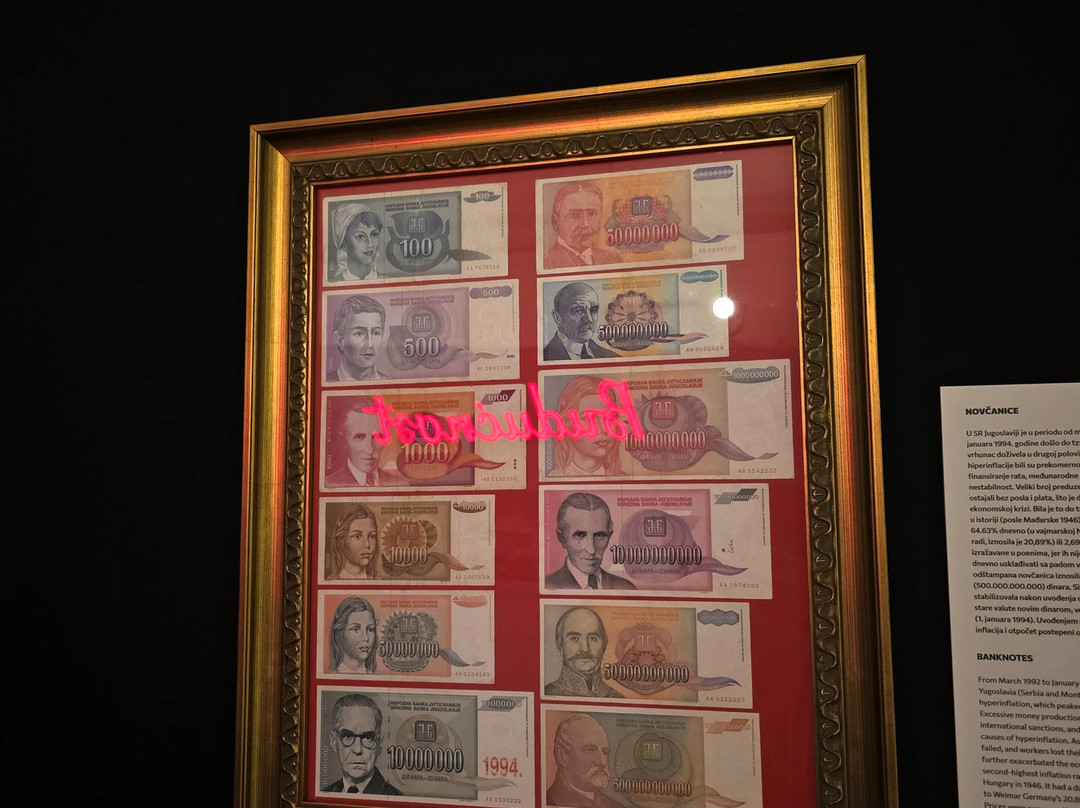 Museum of the '90s-贝尔格莱德必去景点