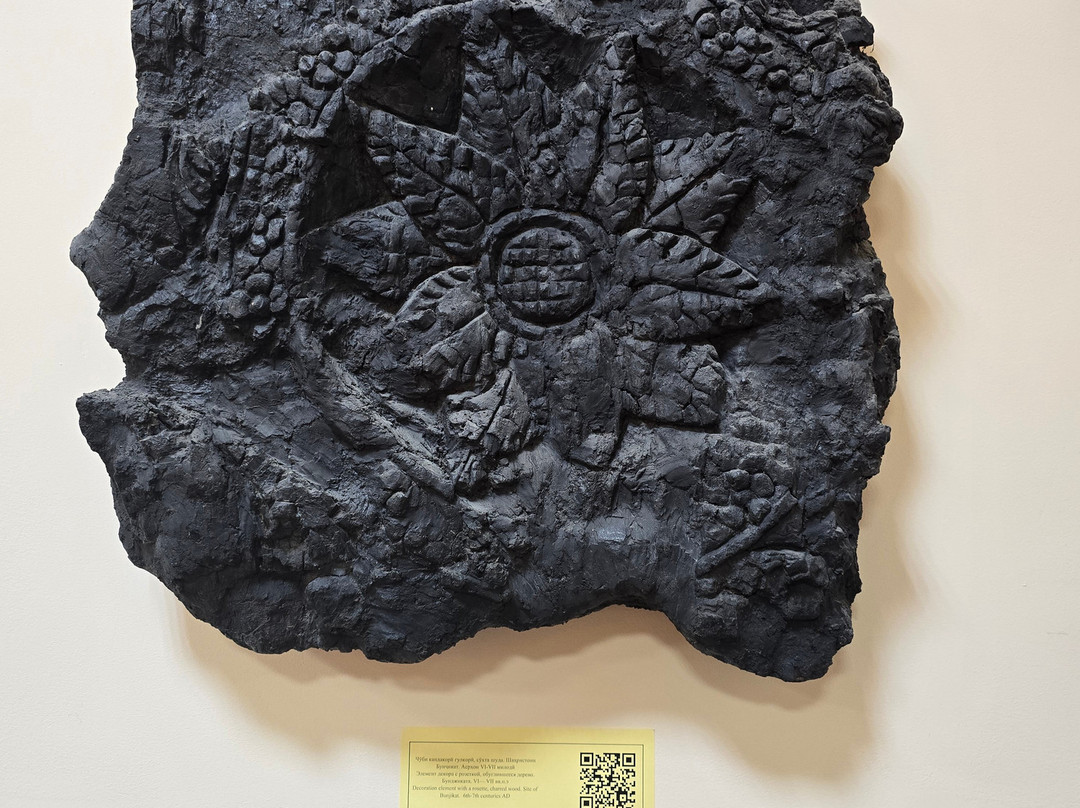 National Museum of Antiquities-杜尚别必去景点