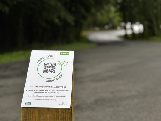 Hazelwood-斯莱戈必去景点