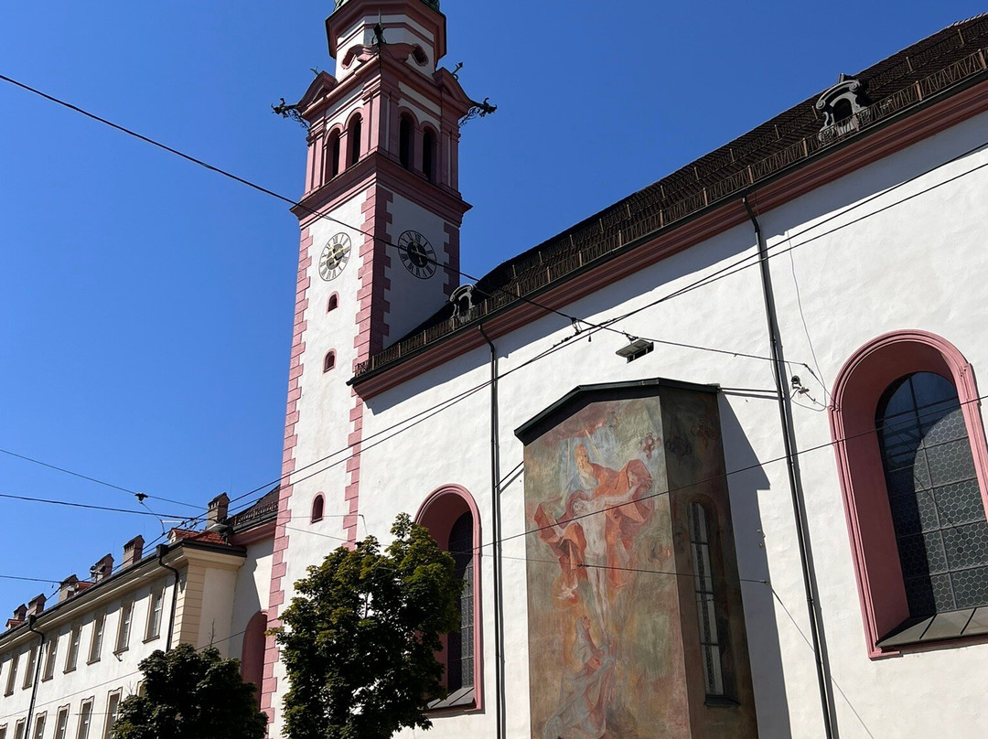 Servite Church of St. Joseph-茵斯布鲁克必去景点