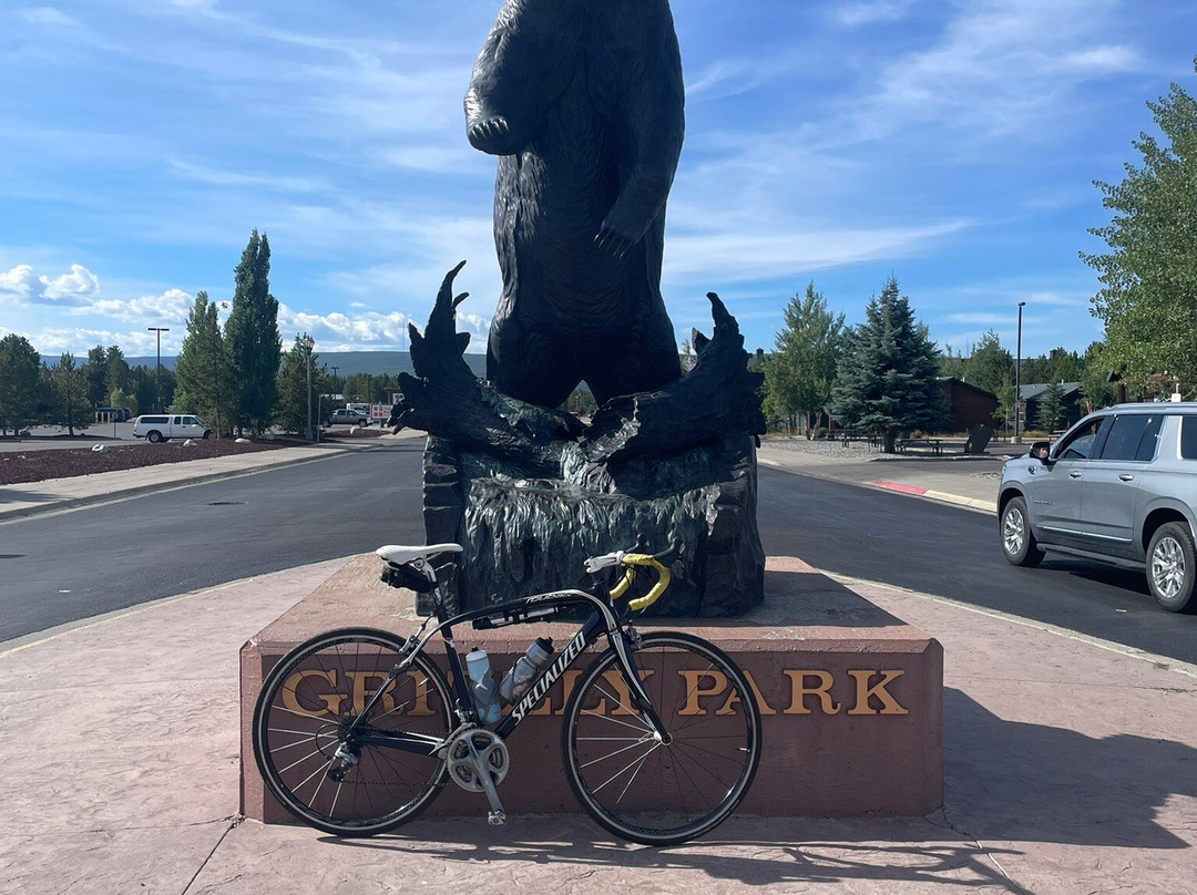 Freeheel and Wheel-西黄石镇必去景点