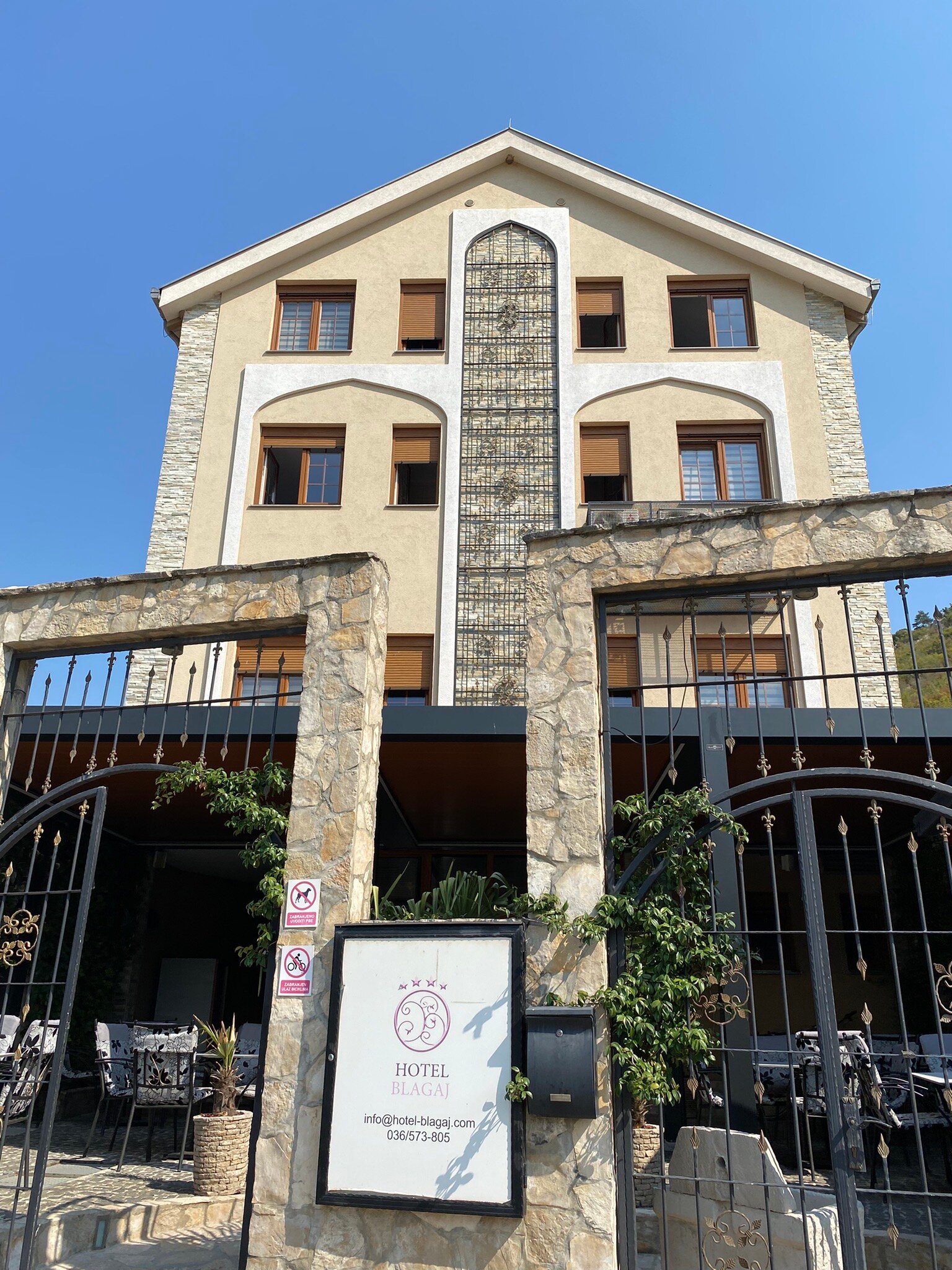 Hotel Blagaj-官方