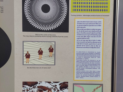 Science Museum Shimla-西姆拉必去景点