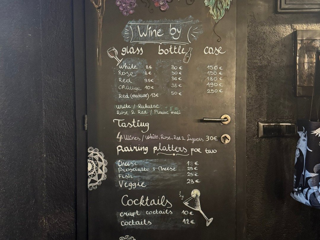 Škar Winery Dubrovnik-杜布罗夫尼克必去景点