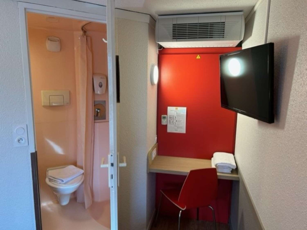 La Chapelle-Vendomoise酒店住宿-Premiere Classe Blois Nord