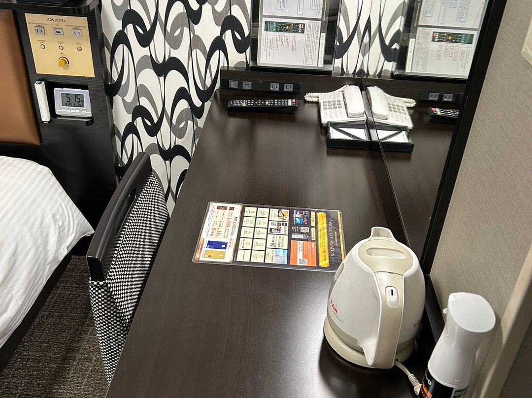 APA Hotel Nishimaizuru-Ekimae主图