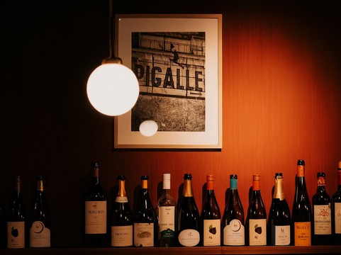 Vermeers Wijnkamer主图