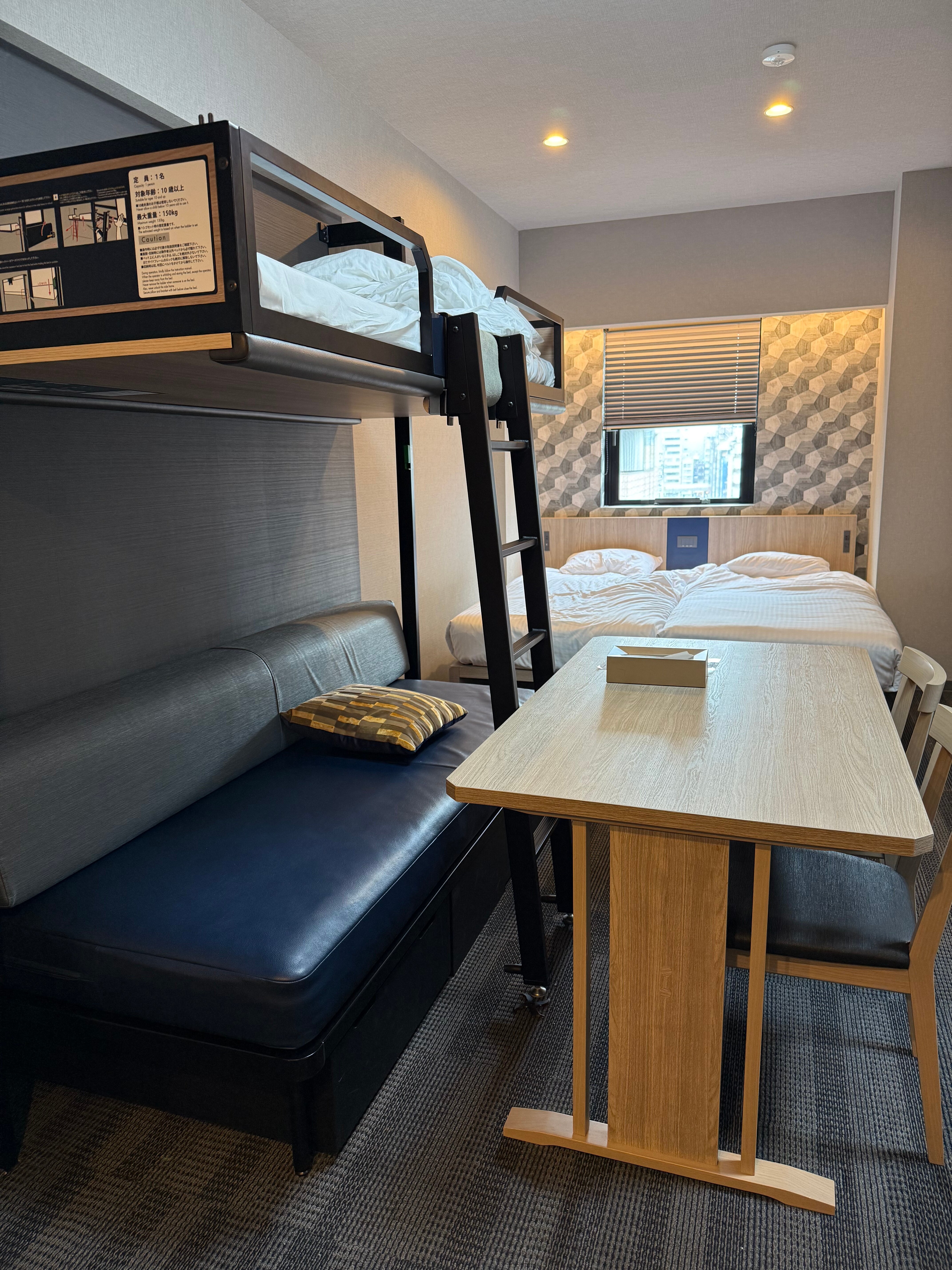 MONday Apart Asakusabashi Akihabara-官方