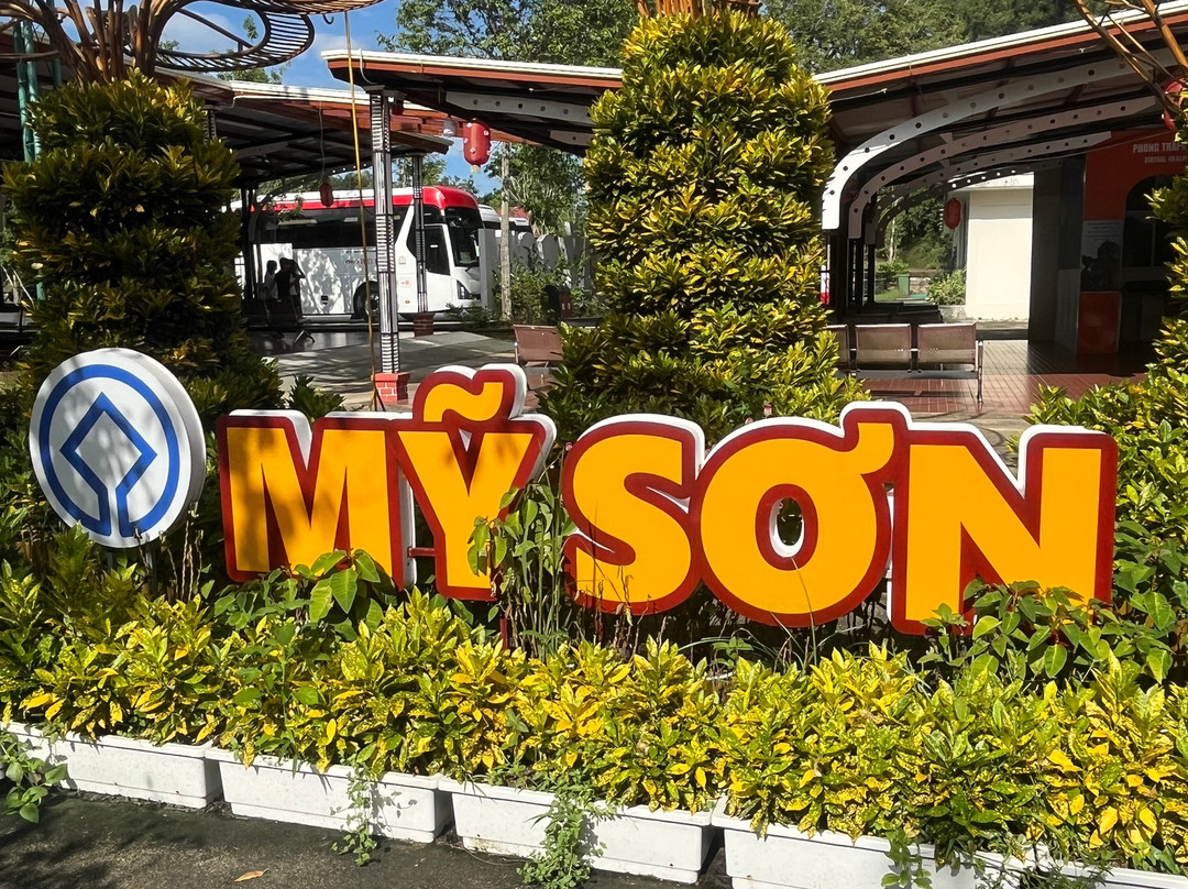 My Son Tour-会安必去景点