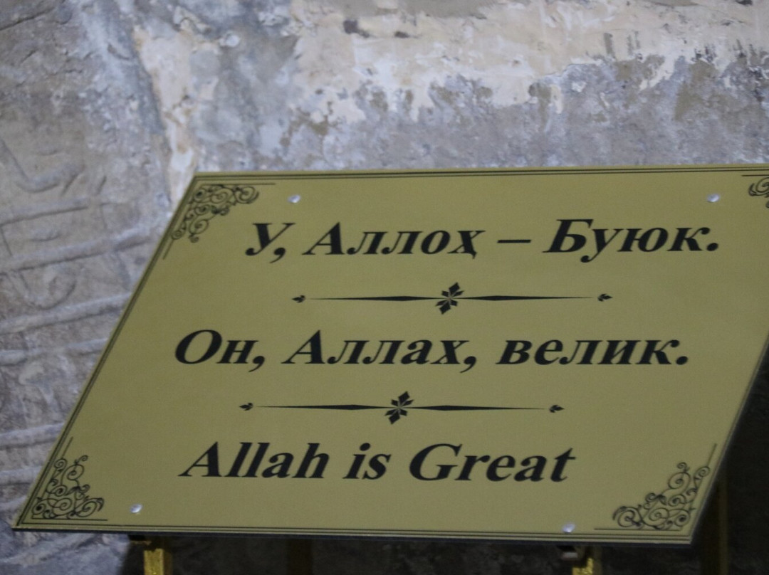 Crypt of Tamerlan-沙赫利苏伯兹必去景点