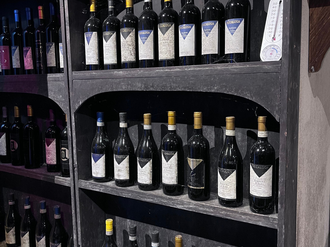 Abellonio - Cascina Piccaluga-阿尔巴必去景点