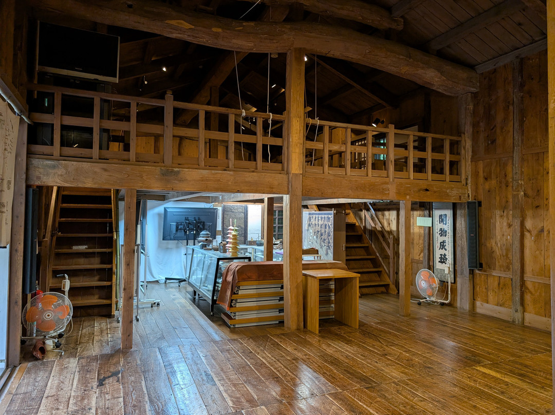 Ashigarigo Seto Mansion-开成町必去景点