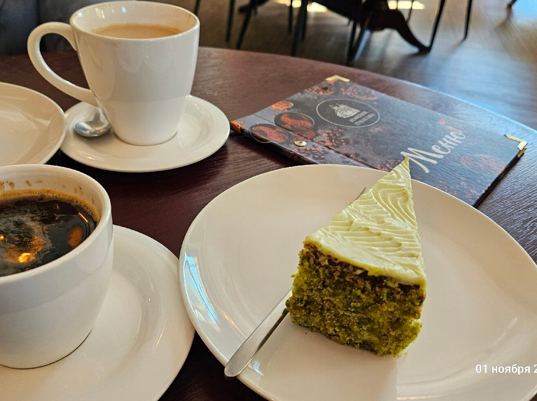 Gukasova Coffee Shop Bulding-Pyatigorsk必去景点