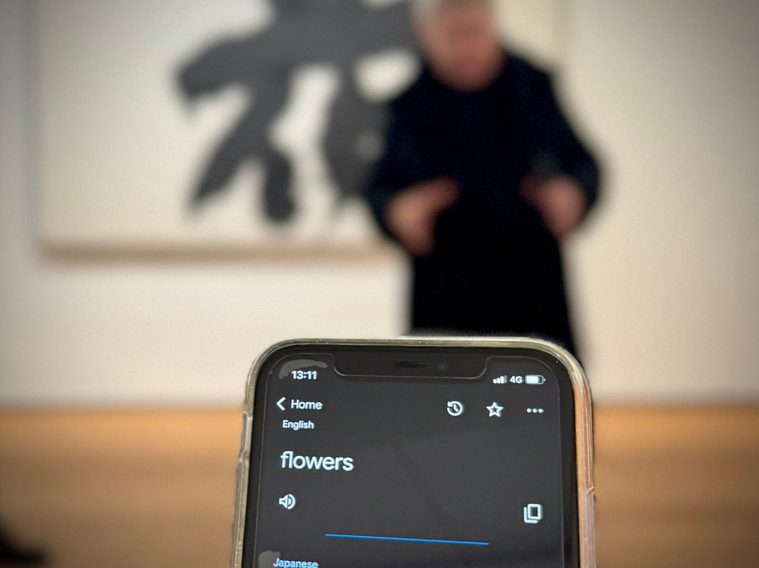 Museum Reinhard Ernst