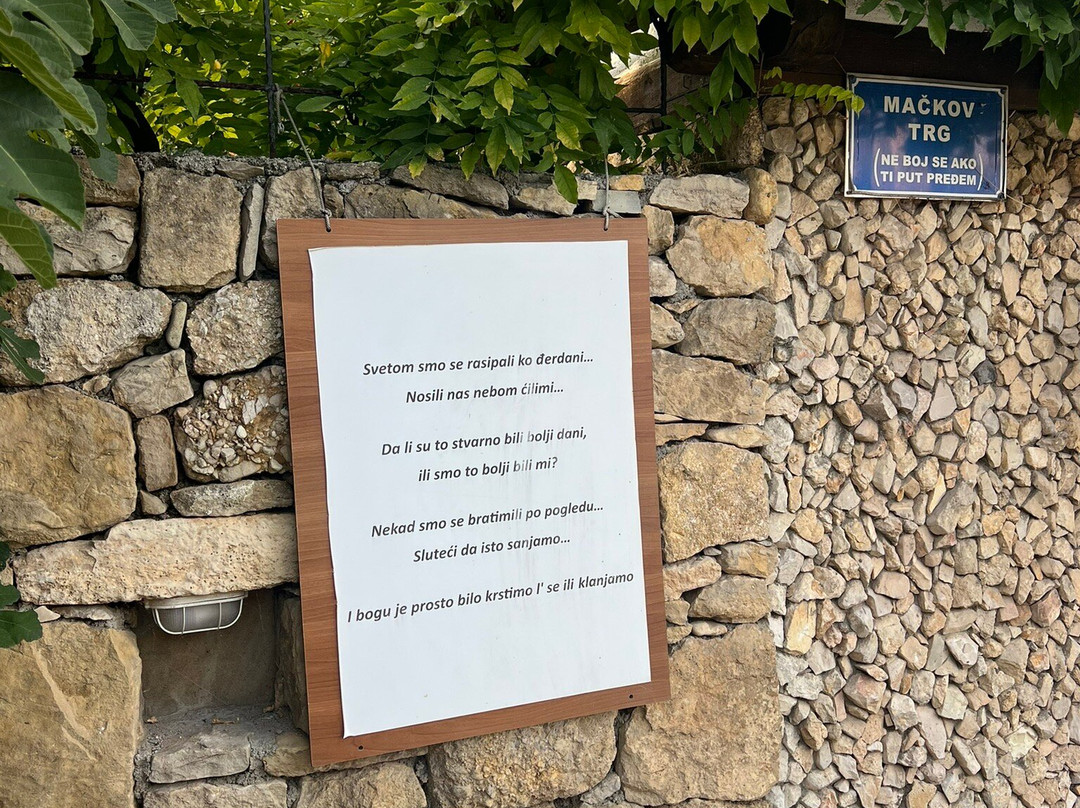 Etno selo "Cardaci"主图