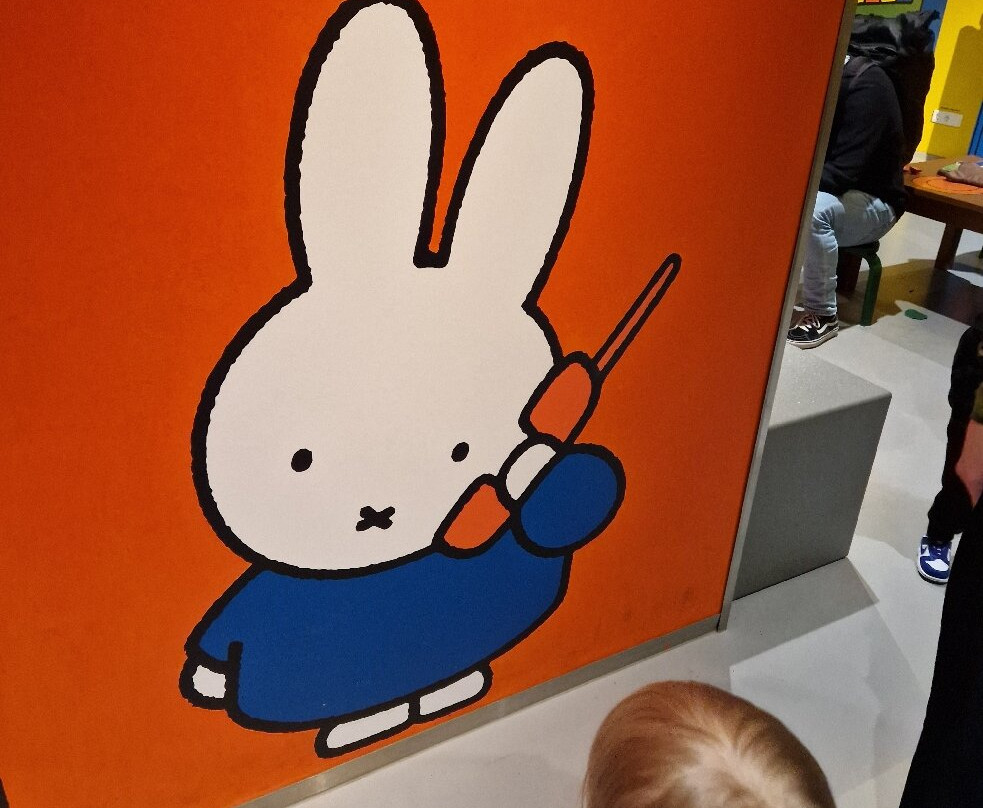 Nijntje Museum-乌特勒支必去景点