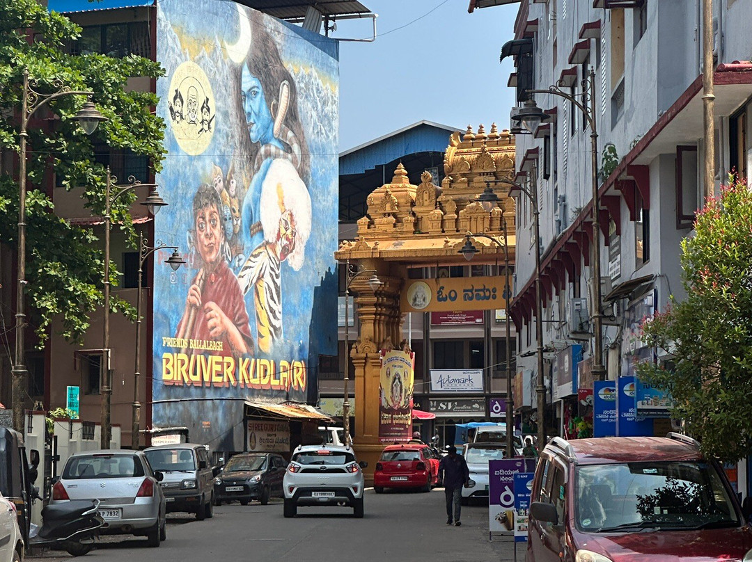 曼加尔生姜酒店主图